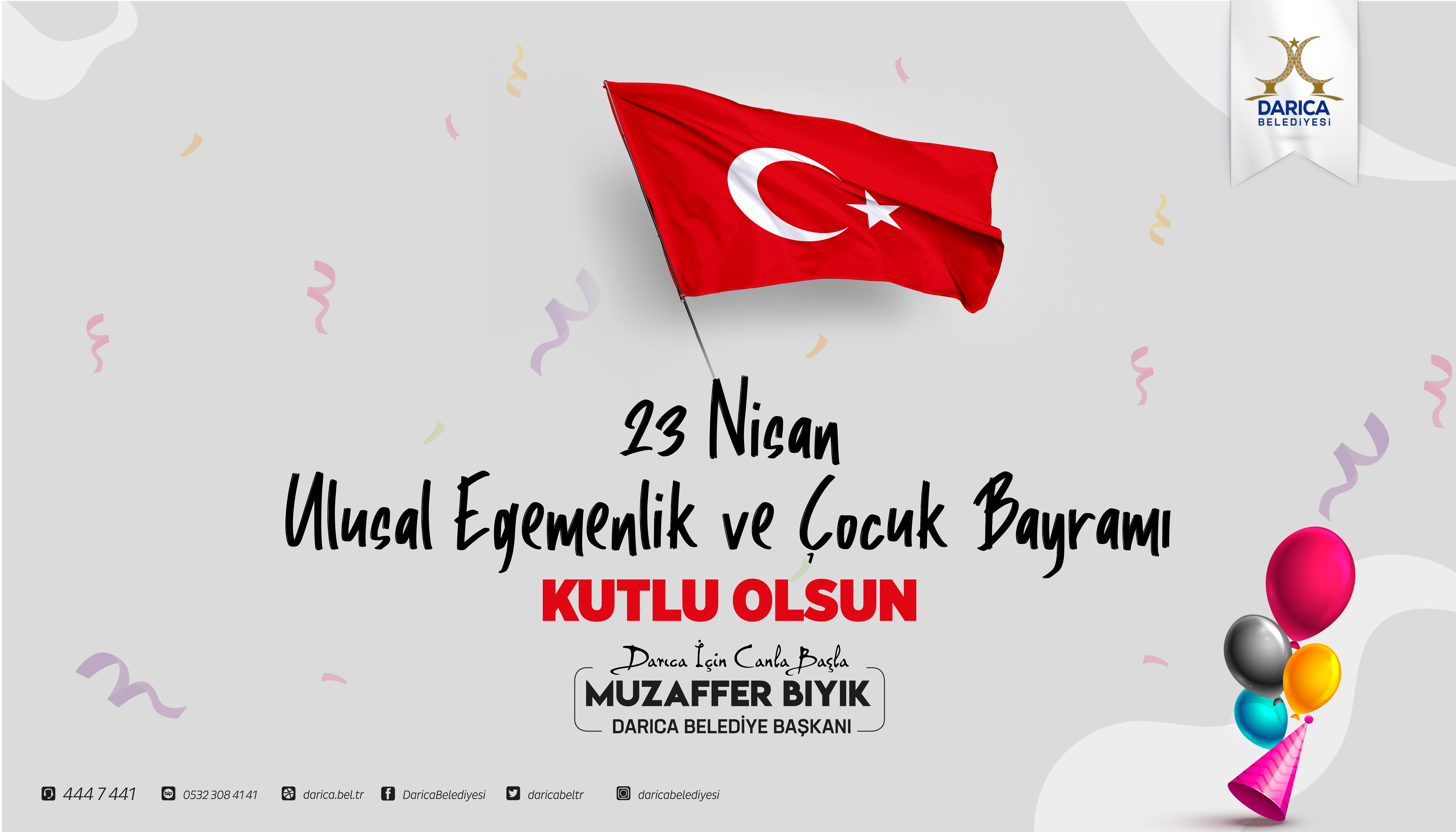 Reklam