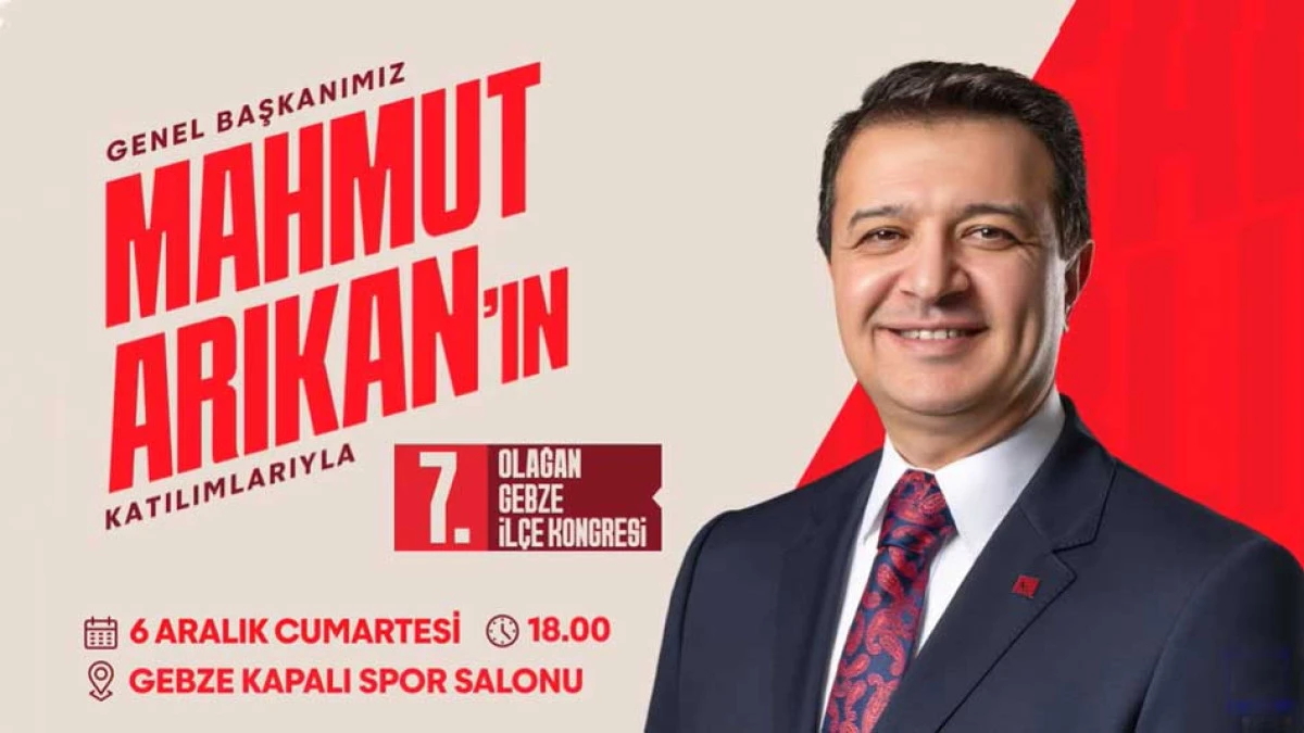 Reklam