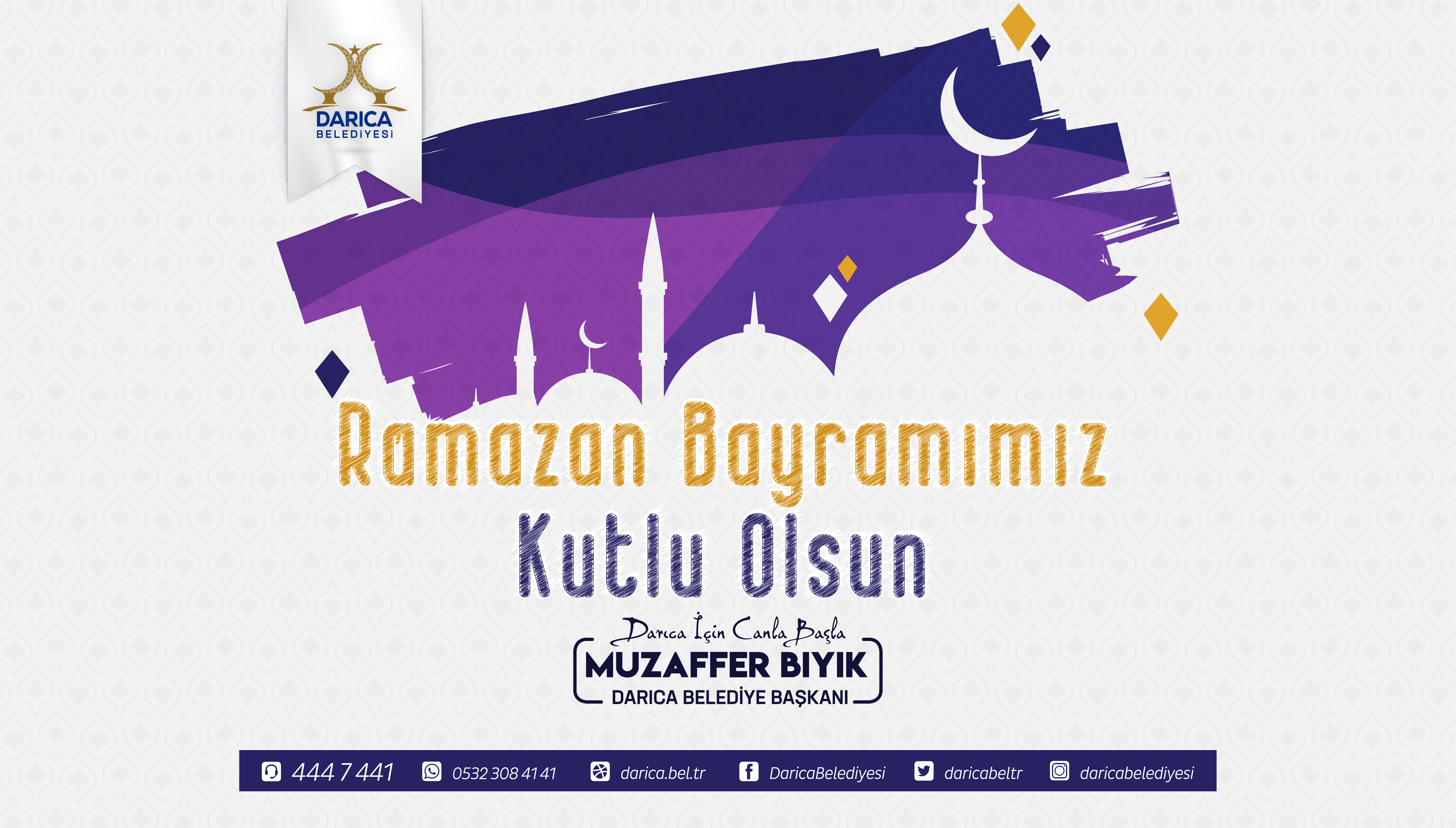 Reklam